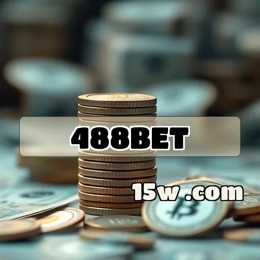 488bet: Segurança Robusta para uma Aposta Confiável e Tranquila
